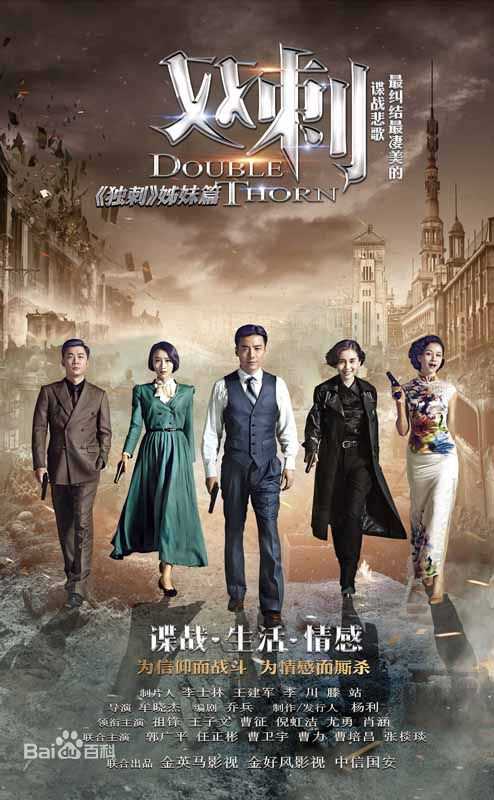 高清陈文波(Chen Wenbo)图片