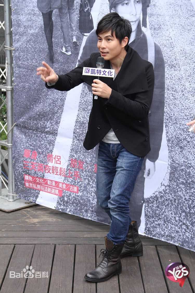 孙协志(Tony Sun)2012年签书会图片图册