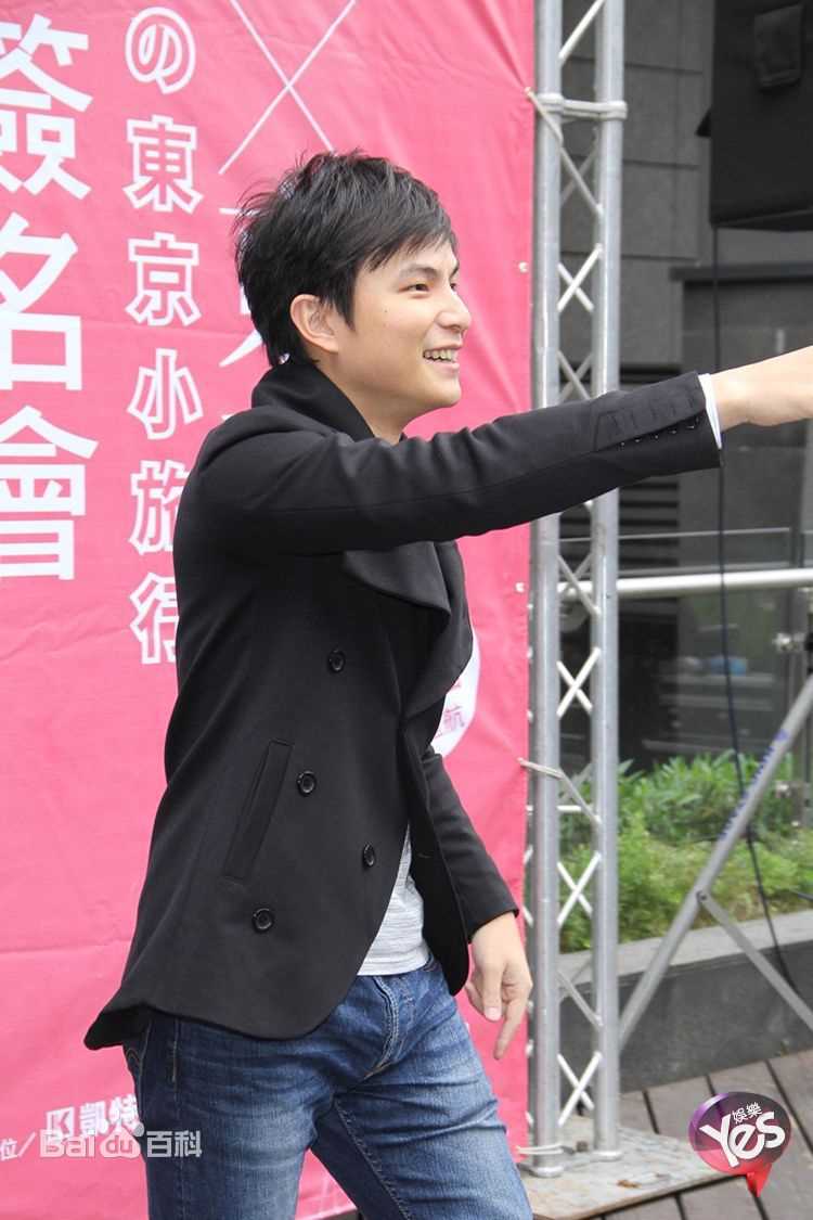 孙协志(Tony Sun)2012年签书会图片图册