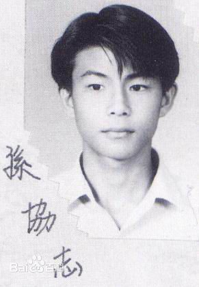 最新孙协志(Tony Sun)壁纸