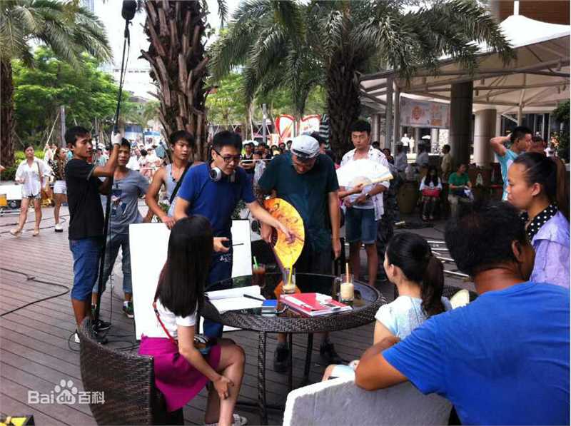 高清崔亮(JamesTsui)在《恋爱真美》中的图集