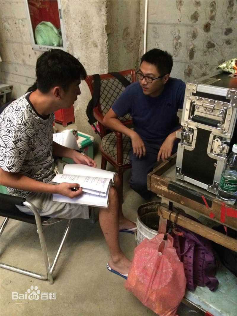 高清崔亮(JamesTsui)在《恋爱真美》中的图集