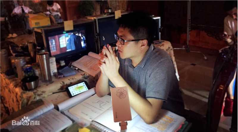 高清崔亮(JamesTsui)在《暗刃》中的图册