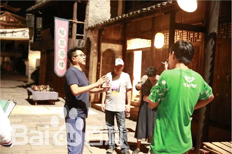 高清崔亮(JamesTsui)在《暗刃》中的图册