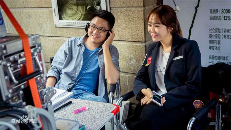 最新崔亮(JamesTsui)在《亲爱的她们》中的壁纸