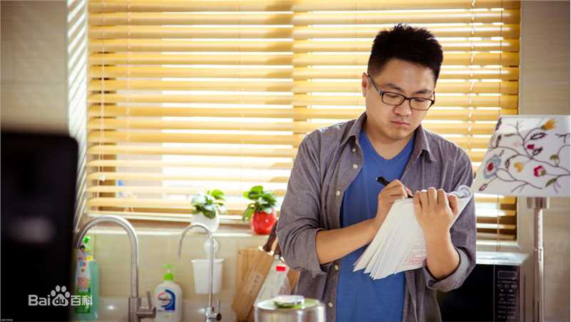 最新崔亮(JamesTsui)在《亲爱的她们》中的壁纸