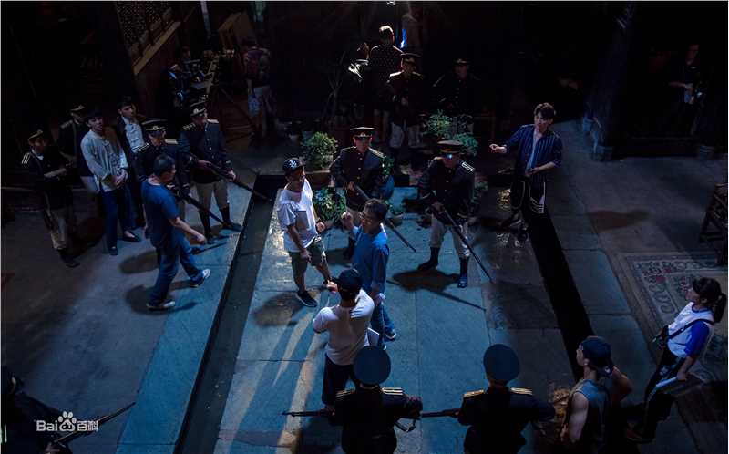 崔亮(JamesTsui)在《台湾往事》中的