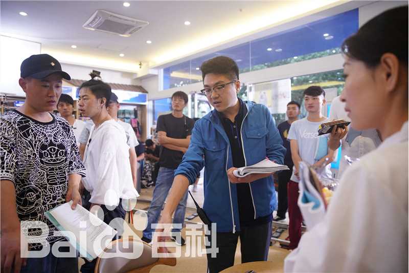 精选崔亮(JamesTsui)在《七月与安生》中的图册