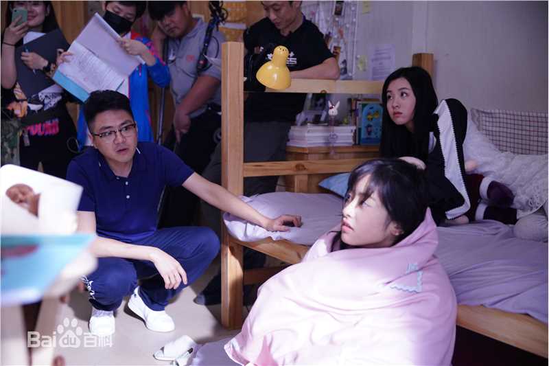 精选崔亮(JamesTsui)在《七月与安生》中的图册