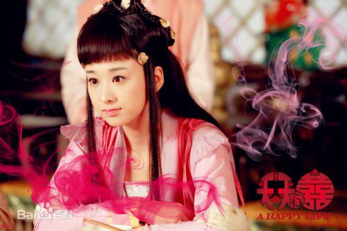 穆婷婷(Monica)天天有喜精选剧照