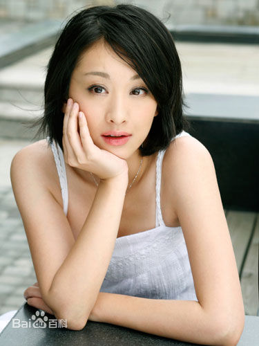 穆婷婷(Monica)最新早年图集