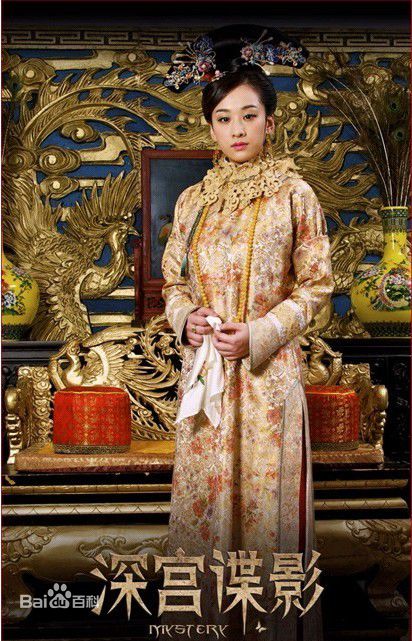穆婷婷(Monica)2011年《深宫谍影》剧照