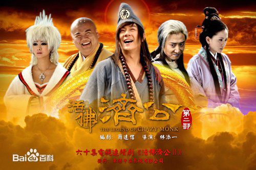 最优质穆婷婷(Monica)素颜照