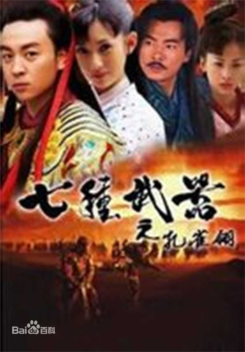 最优质穆婷婷(Monica)素颜照