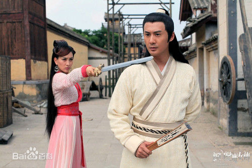 张天其高清剧照