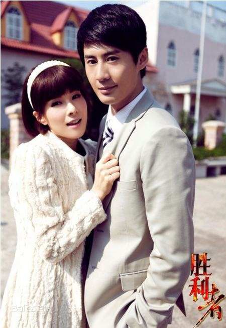 张天其 最新剧照