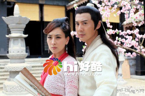 张天其 最新剧照