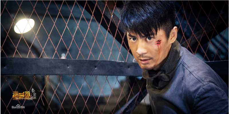 张天其 最新剧照