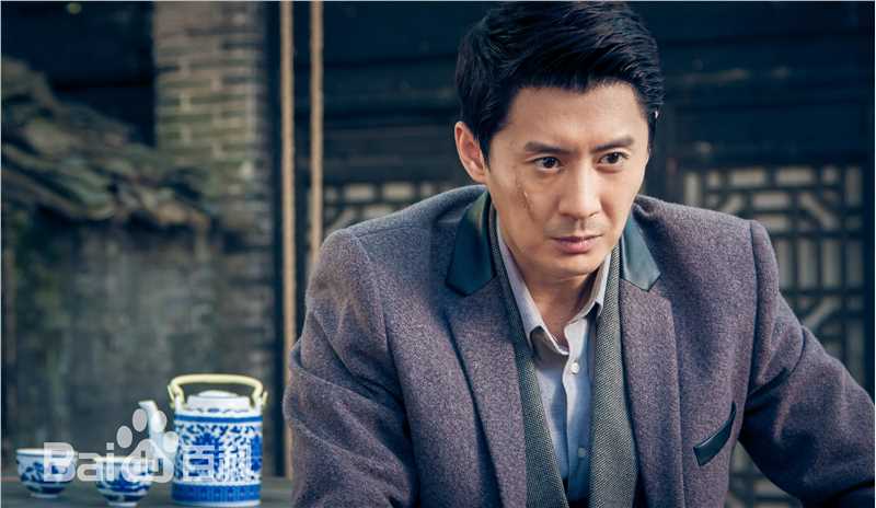 张天其 最新剧照