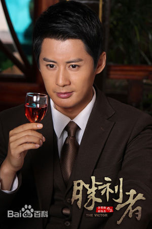 张天其 最新剧照