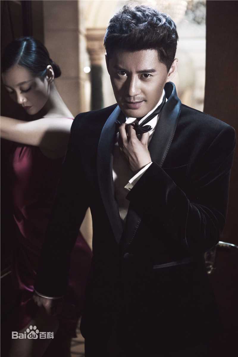 张天其最新壁纸