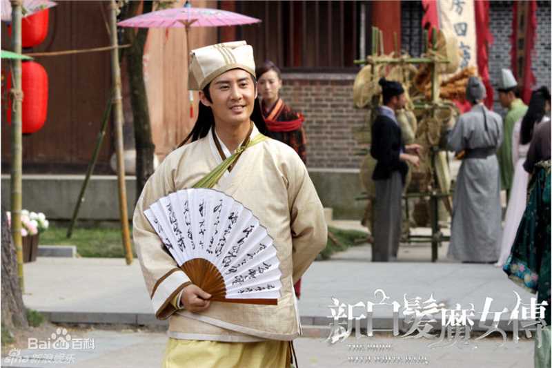 精选张天其精彩图册