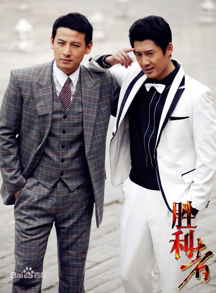 高清张天其精彩图册