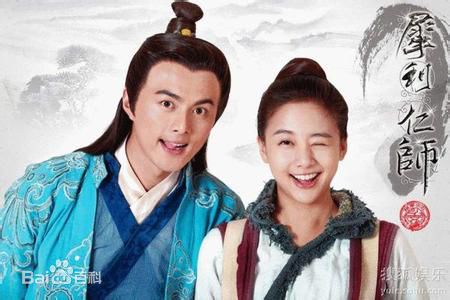 叶祖新最新剧照