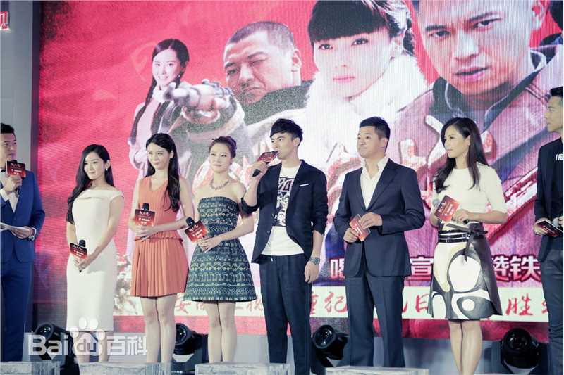 叶祖新活动现场照性感图片壁纸