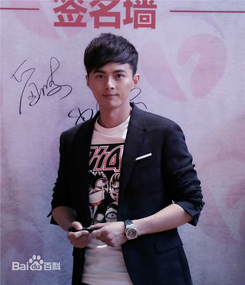 叶祖新活动现场照性感图片壁纸