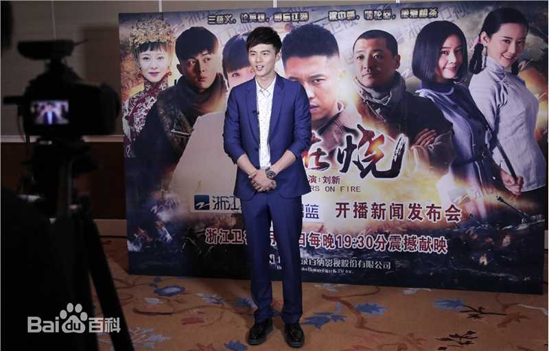 叶祖新活动现场照性感图片壁纸