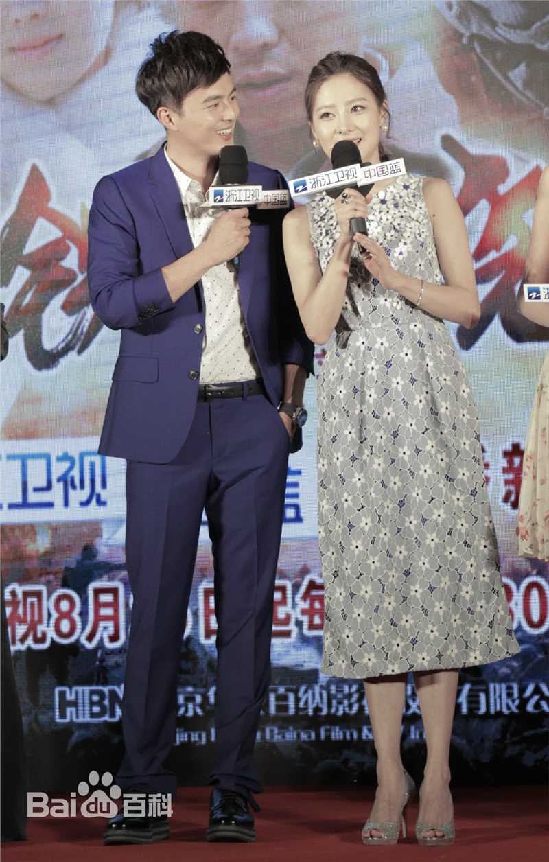 叶祖新活动现场照性感图片壁纸