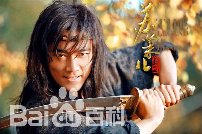 夏德俊精选剧照