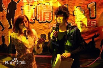 最优质夏德俊生活照