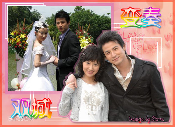 最优质夏德俊生活照