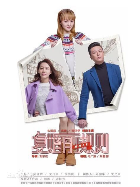 高清杜旭东性感图片