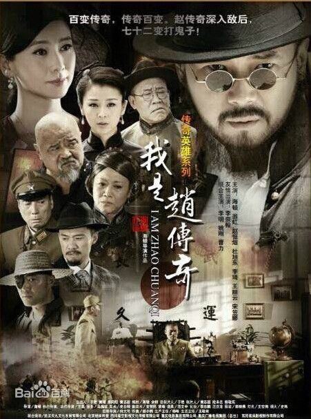 高清杜旭东性感图片