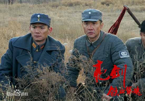 果靖霖果静林饰演楚云飞前后照片