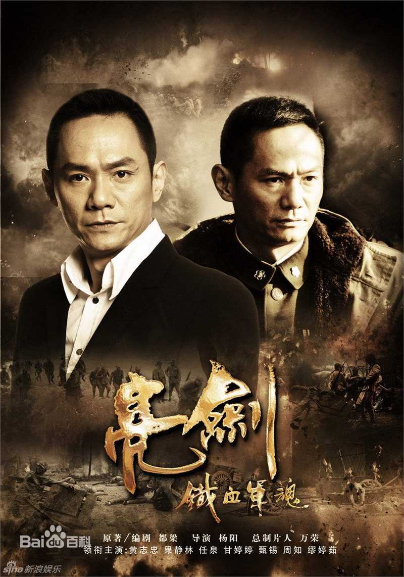 高清果靖霖果静林精彩图册