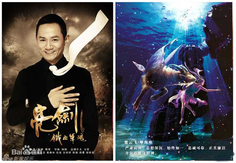 高清果靖霖果静林精彩图册