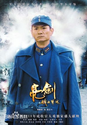 果靖霖果静林前后照片