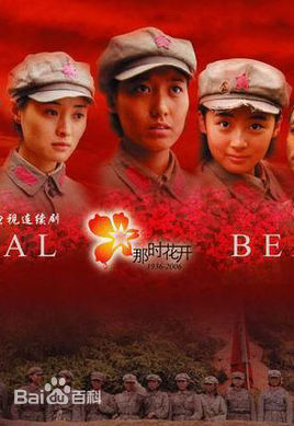 高清果靖霖图片