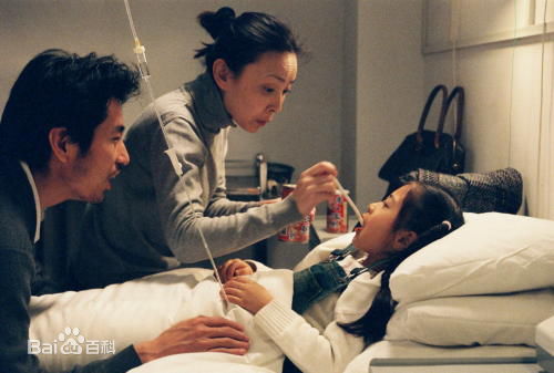 刘威葳(Vivienne Liu)《左右》精选剧照