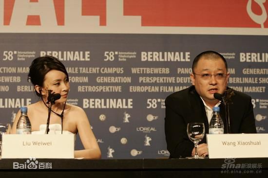 刘威葳(Vivienne Liu)柏林电影节生活照