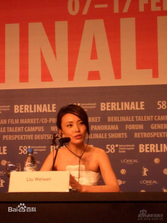 刘威葳(Vivienne Liu)柏林电影节生活照