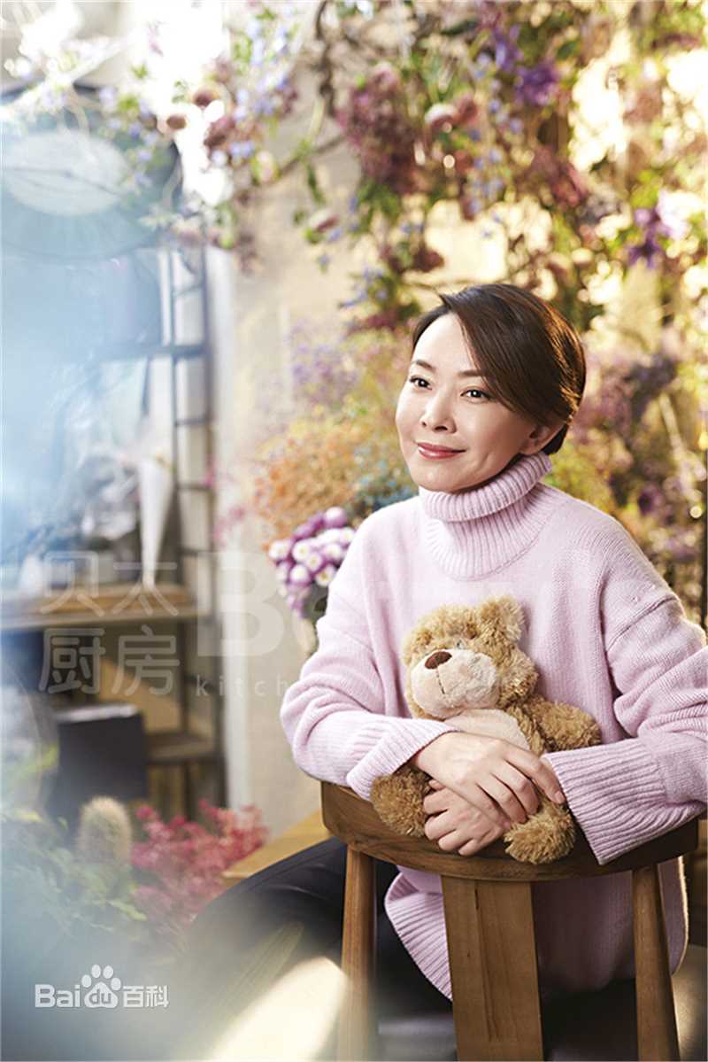 刘威葳(Vivienne Liu)杂志