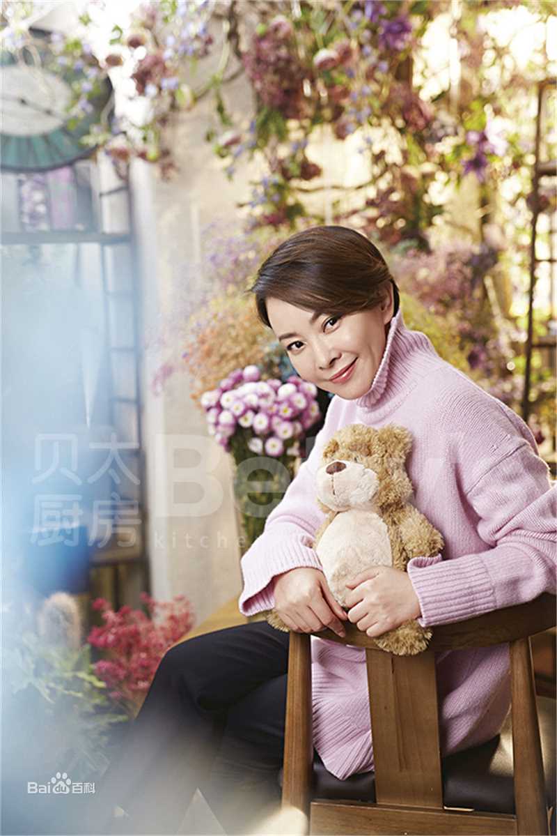 刘威葳(Vivienne Liu)杂志