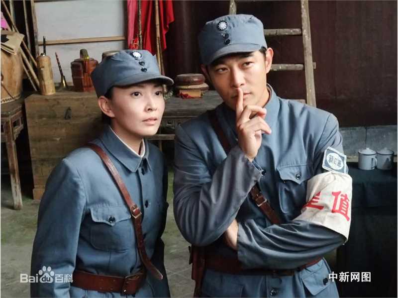 精选刘威葳(Vivienne Liu)在《新四军女兵》中的图册