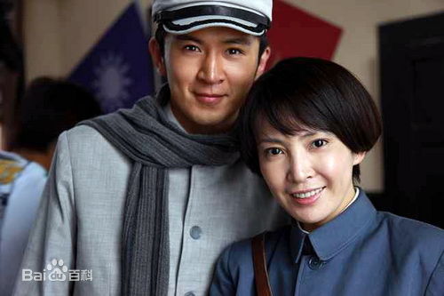 精选刘威葳(Vivienne Liu)在《新四军女兵》中的图册