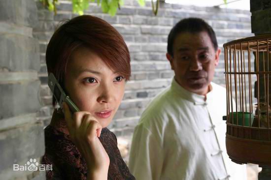 最优质刘威葳(Vivienne Liu)在《撕开你的伤口》中的相册